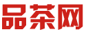 上海品茶推荐
